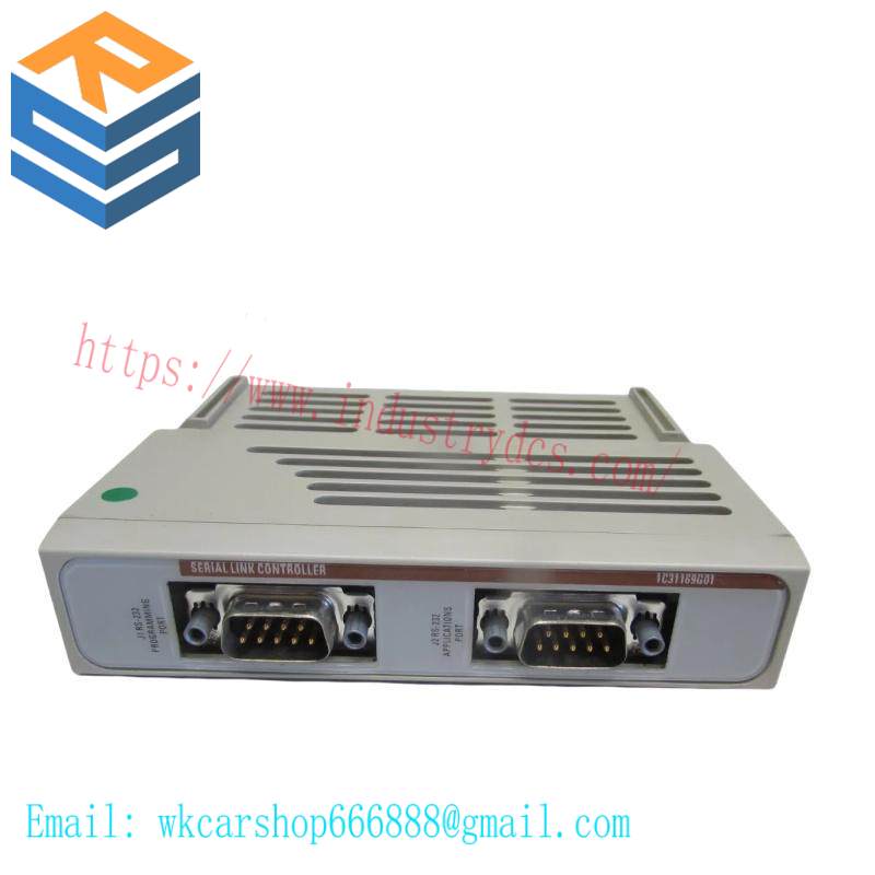 Emerson IC220MDD842
