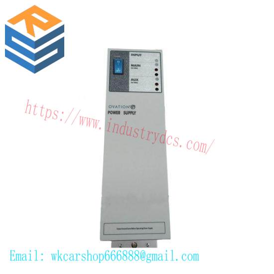 EMERSON 1X00416H01