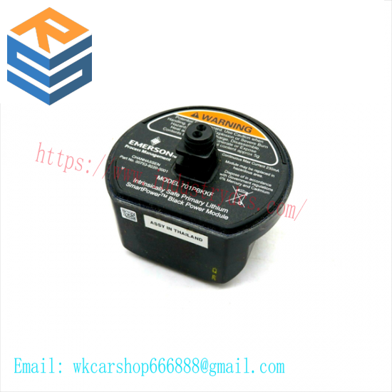EMERSON 701PBKKF Black Power Module