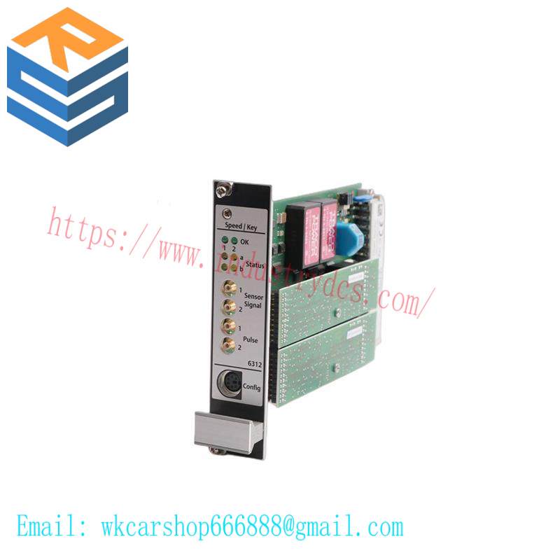 EMERSON A6312 Monitor Speed
