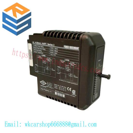 Emerson IC610CHS130RR