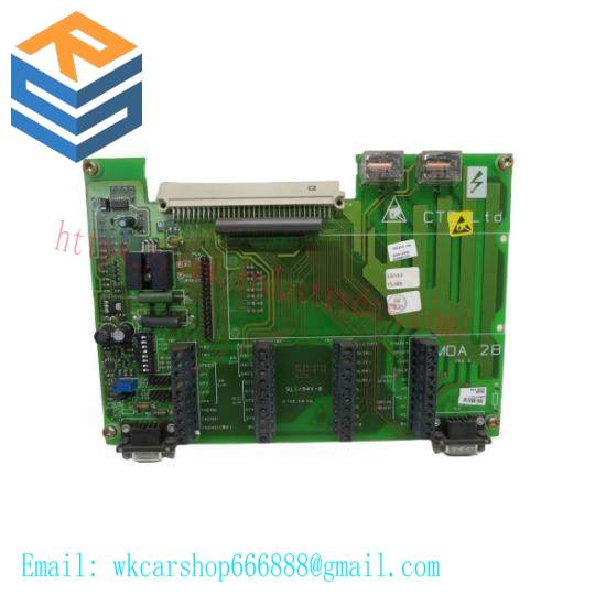 Emerson MDA2B Spare Card