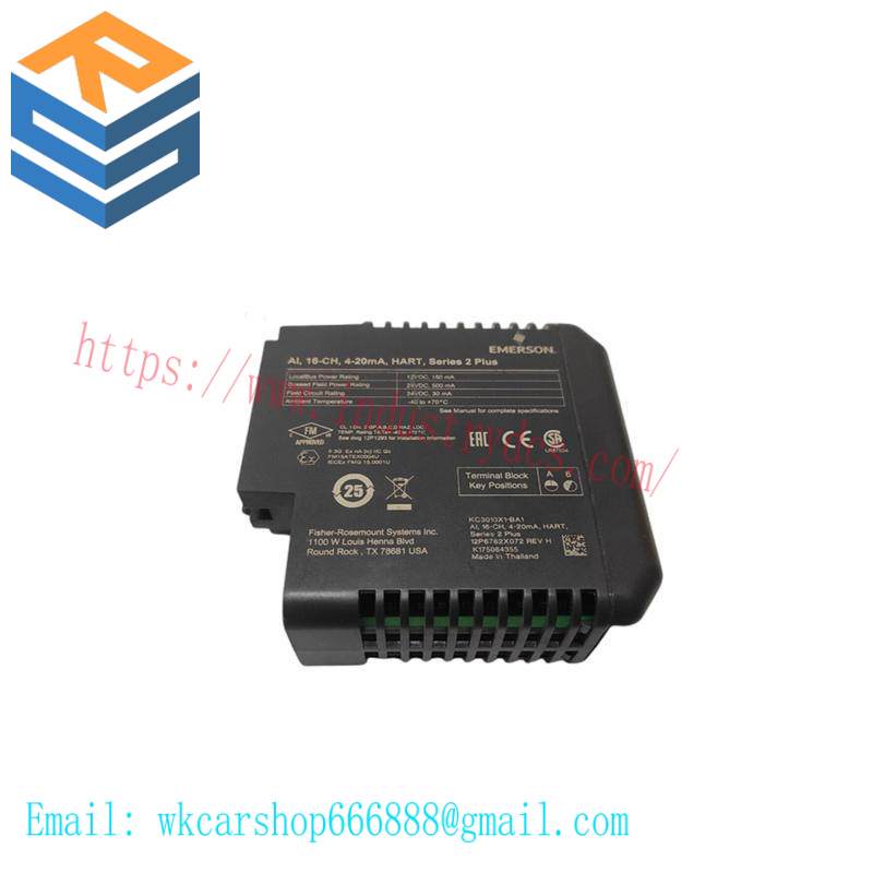 EMERSON SE4302T01