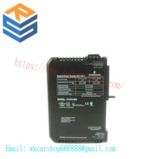 EMERSON VE5009 KJ1501X1-BC3 12P3935X022