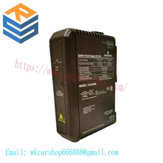 Emerson VE5009 Power Supply