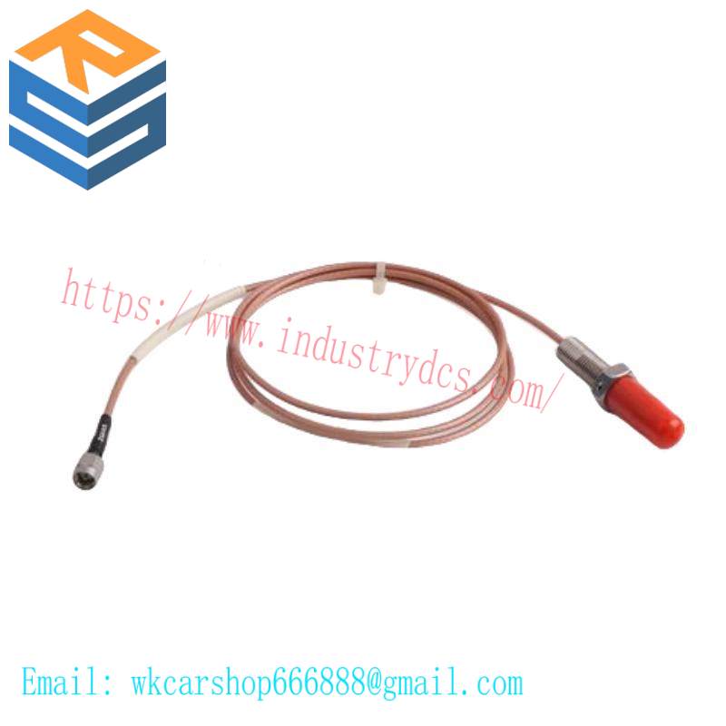 ENTEK 15244 extension cable