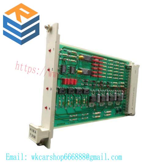 F3108  HIMA Output Amplifier