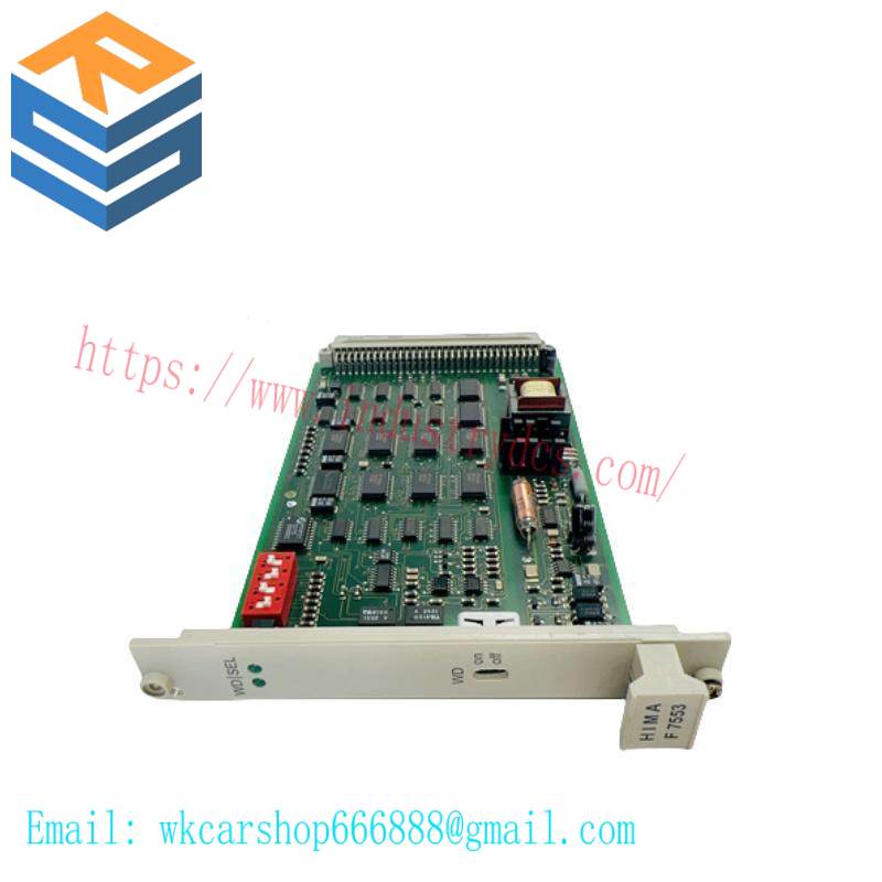 HIMA F7553 Coupling Module