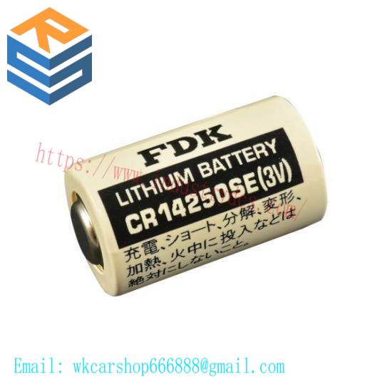 FDK CR14250SE 3V Stack battery