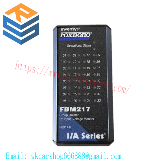 FOXBORO FBM217 P0926ZY/RH926ZY Discrete Input Interface Module