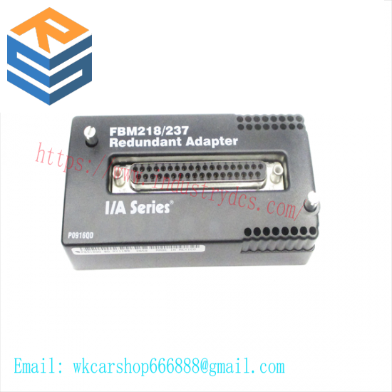 FOXBORO FBM218/237 P0916QD Redundant Adapter