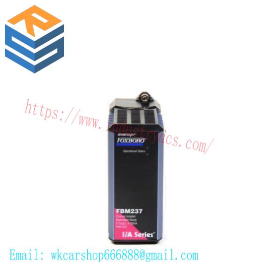 Foxboro FBM237 P0916CC  I/A Series