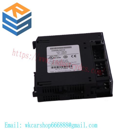 GE DIGIFAS 7202
