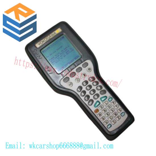 HART YHC 4100 MULTIFUNCTION COMMUNICATOR