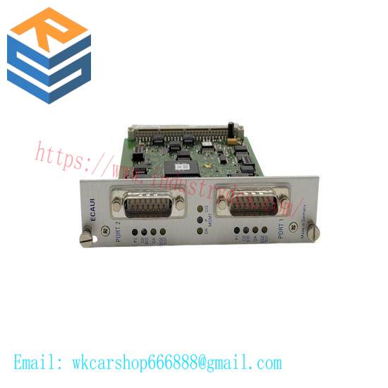 HIRSCHMANN ECAUI Twin Transceiver Interface Module