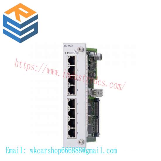 Hirschmann RS20-0800M2T1SDAE Rail Switch