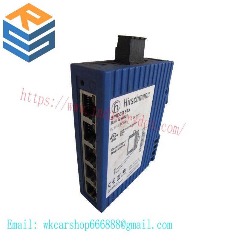 HIRSCHMANN SPIDER 5TX Rail Switch