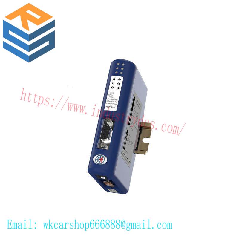 HMS AB7000-C Anybus Communicator