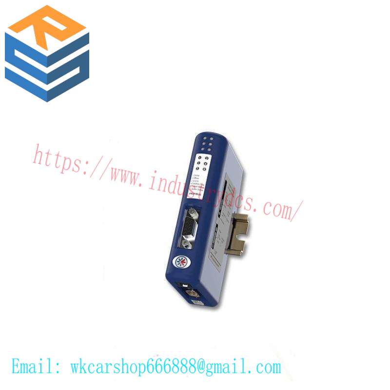 HMS AB7007-C COMMUNICATOR