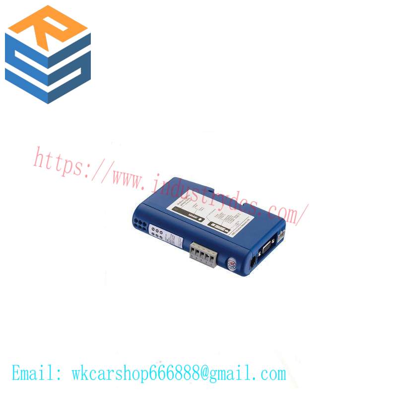 HMS ABC-PDP AB7000-C COMMUNICATOR