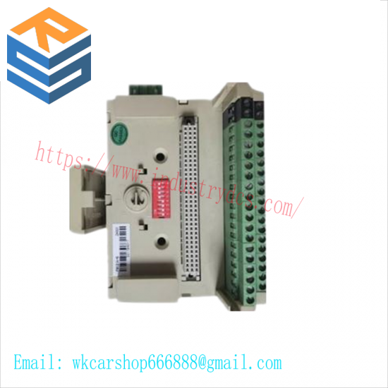 HOLLiAS FM131A Main Control Unit