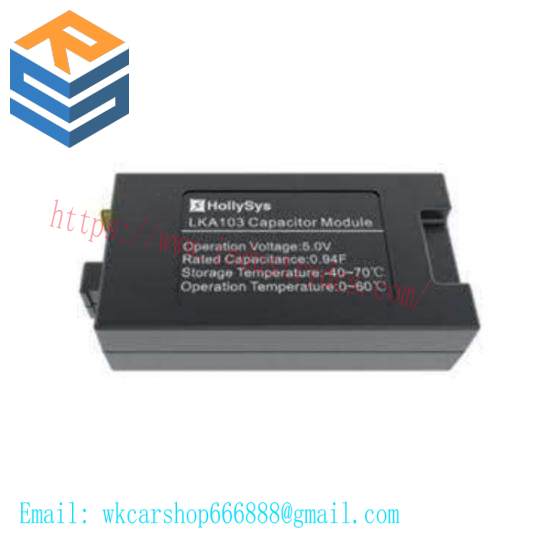 HOLLYSYS 3480 Modular