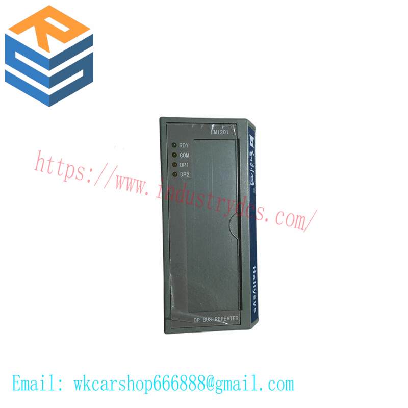Hollysys FM1201 Profibus-DP BUS REPEATER
