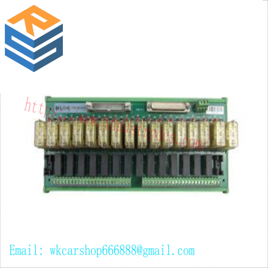 HOLLYSYS FM138ACR Relay Module