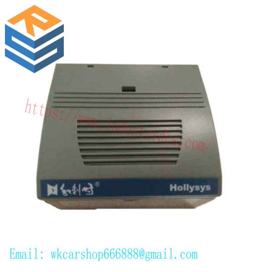 HOLLYSYS FM148E DCS module