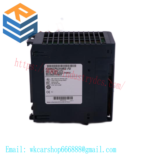 Hollysys FM152A annual discount