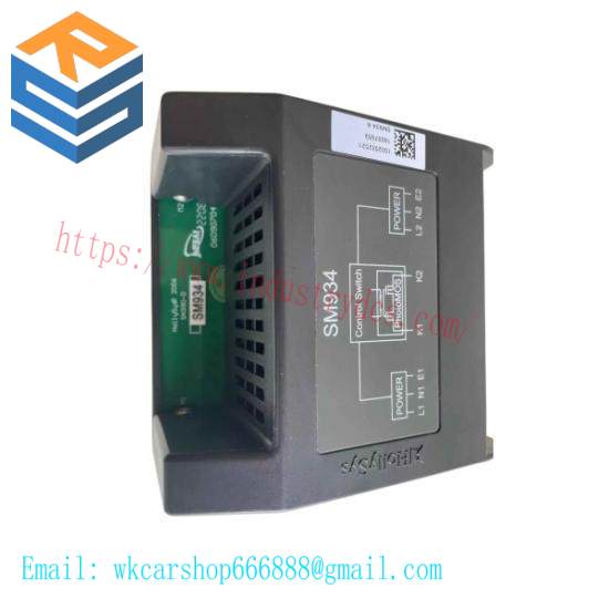 HOLLYSYS FM320 Modular