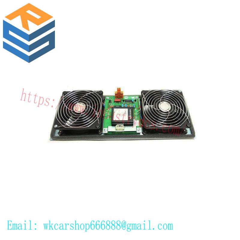 Honeywell 51303940-250 MC-FAN511 Cabinet Fan With Alarm