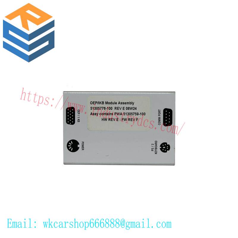 Honeywell 51305776-100 INTERFACE MODULE ASSEMBLY