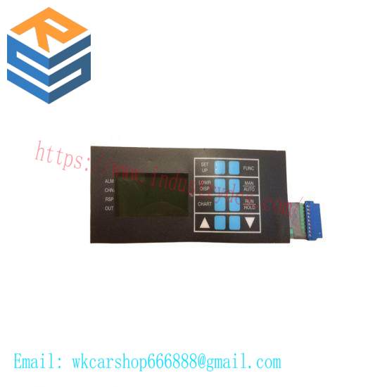 Honeywell 51404929 External Keypad