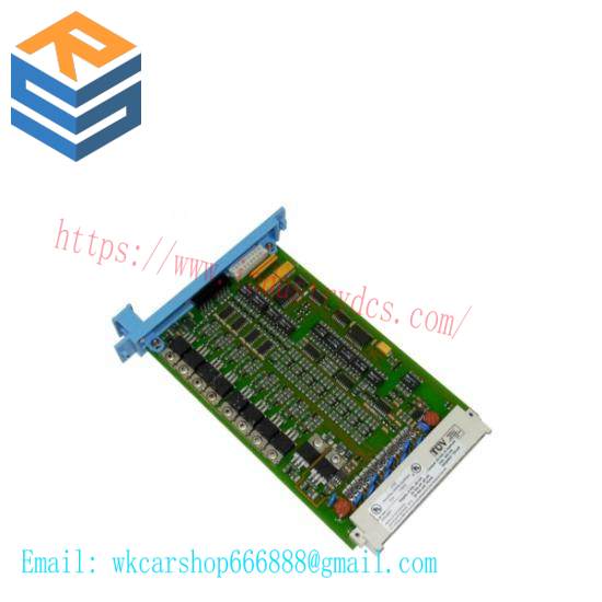 Honeywell FC-SDO-0824 DCS Module