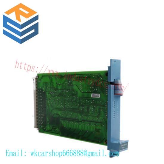 Honeywell FC-SDO-0824 DCS Module