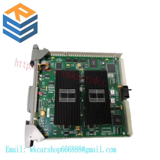 Honeywell FS-IOBUS-HBR Horizontal redundant I/O bus backplane
