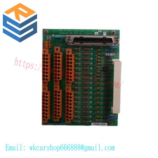 MTL 8521-HC-MT