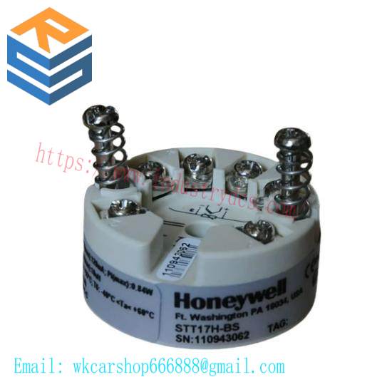 Honeywell STT17H-BS  Temperature Transmitter