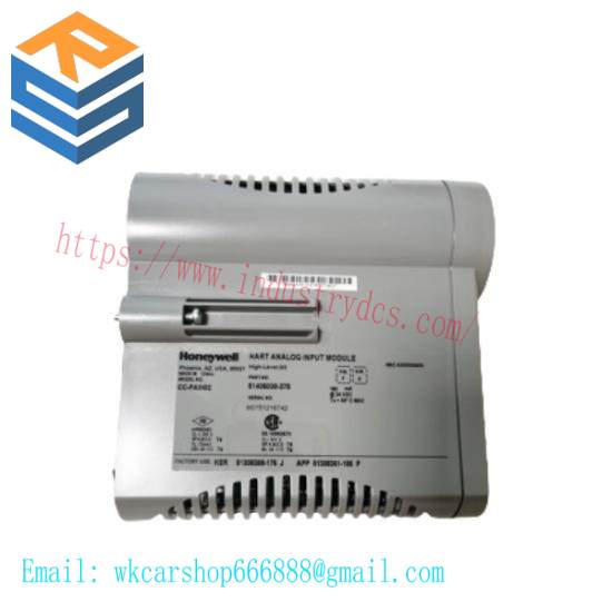 Honeywell TC-FFC010  Fieldbus RTP Cable