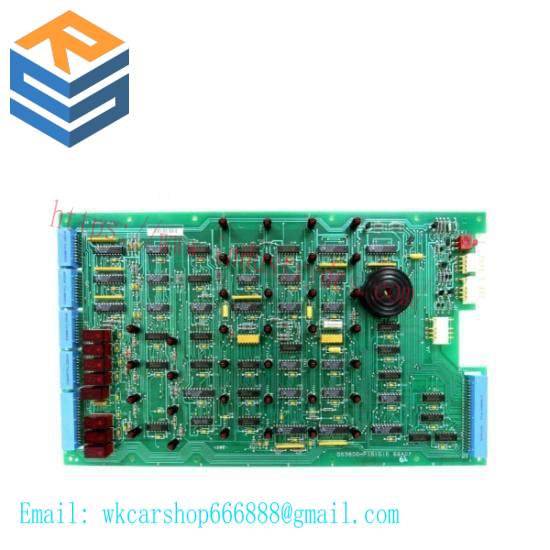 HP HOI-653A