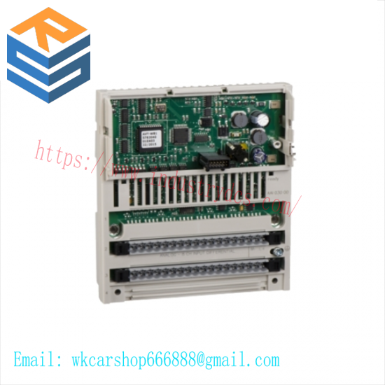 HYDEPARK SM552A-173LE