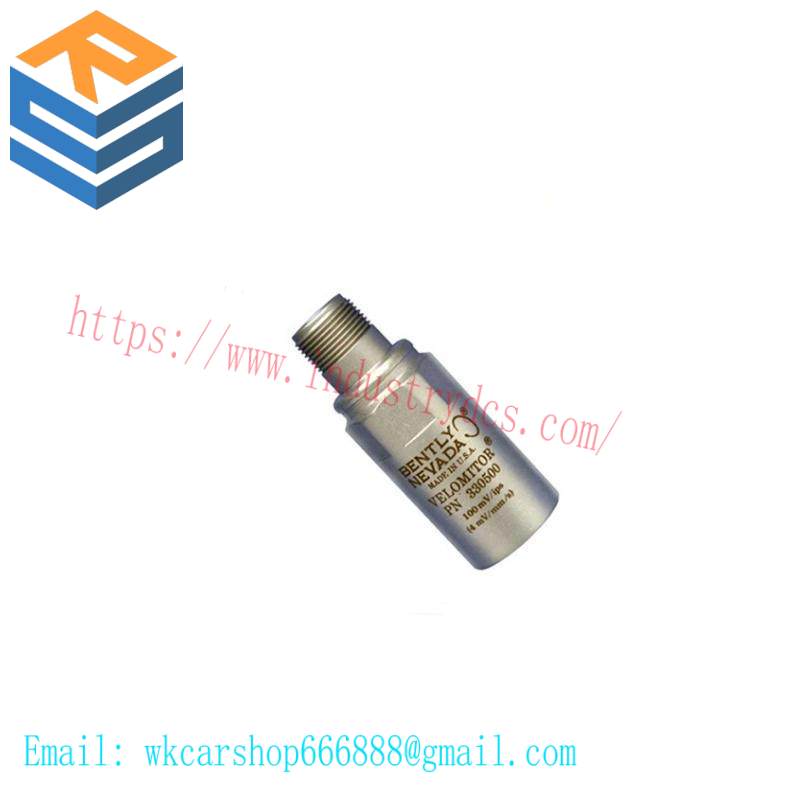 JUMO KM-70/U