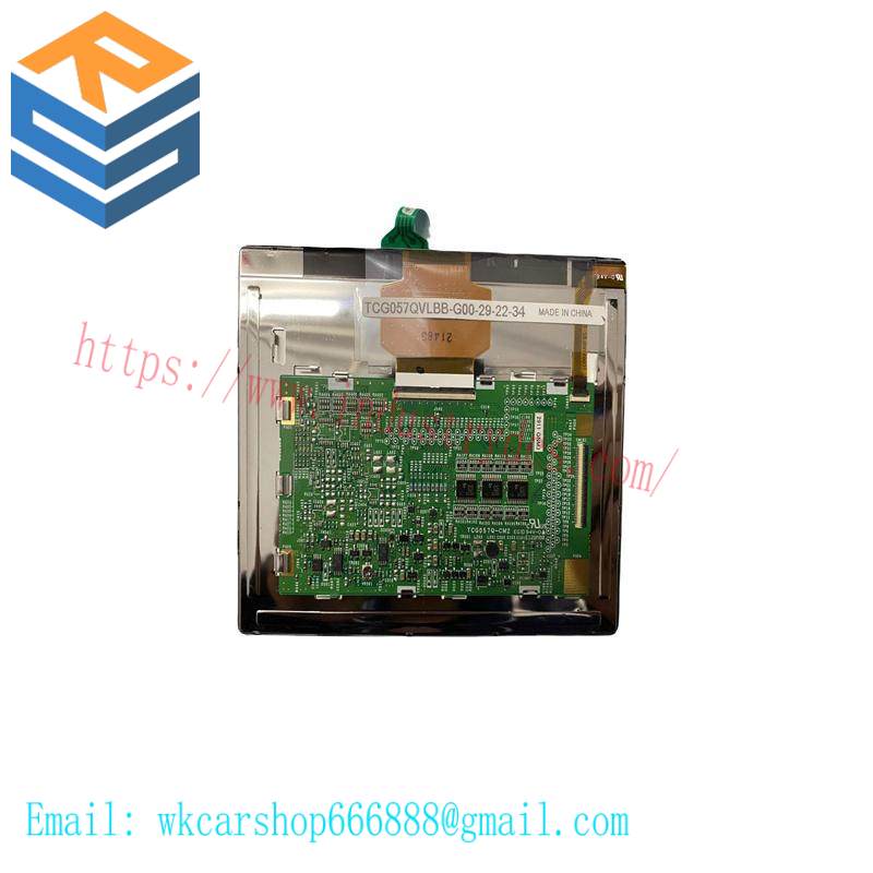 Kyocera TCG057VGLBA-G00 LCD Display Screen