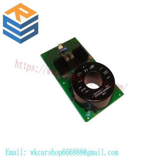 LEM LC100S/SP7