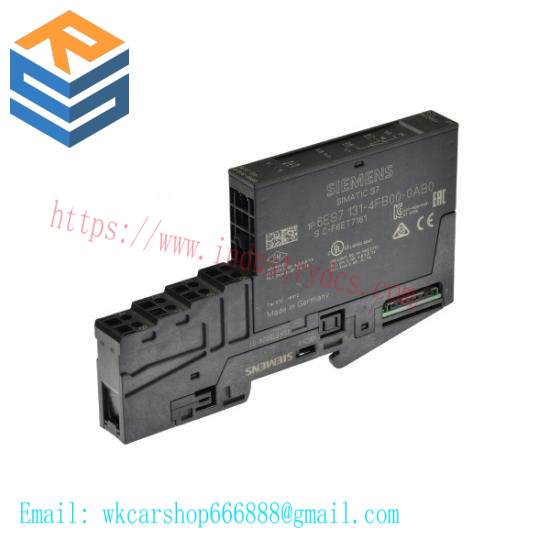 MERLIN GERIN 32570