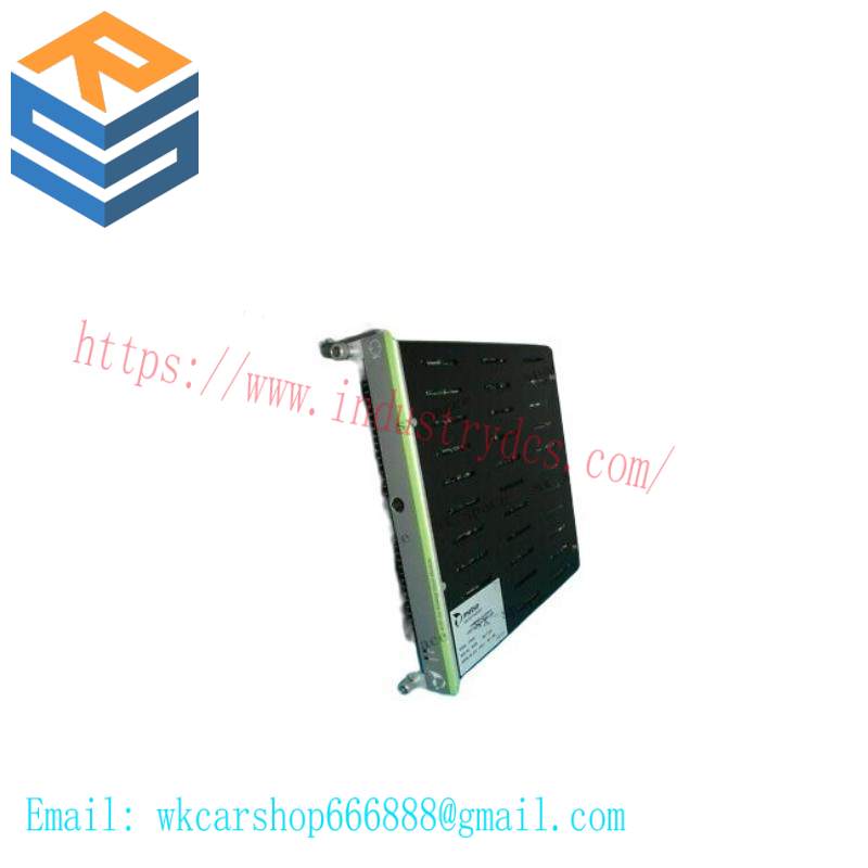 METSO DPU-MR