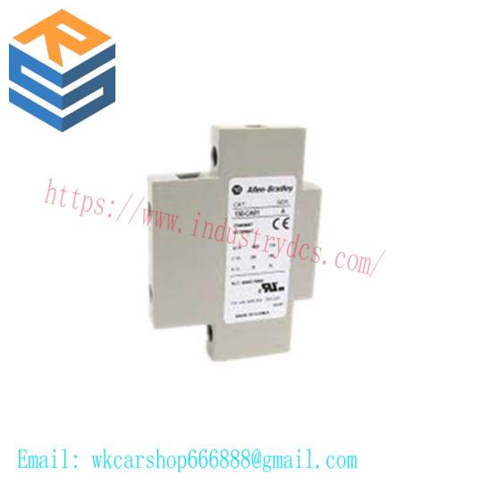 MMC-CA20 Motor Controller