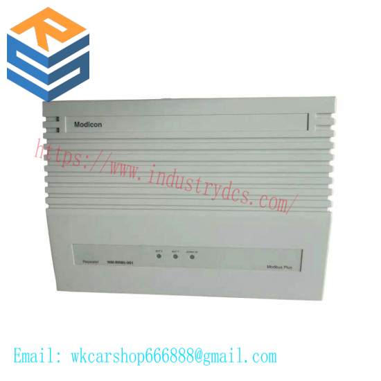 Modicon Quantum NWRR85001  Schneider Electric Repeater Assembly