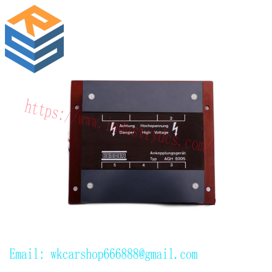 MOTION SCIENCE MP3-404HR2